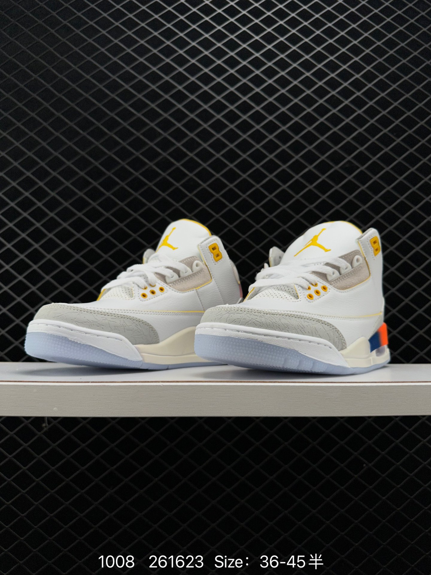 Nike Air Jordan 3 Retro SE